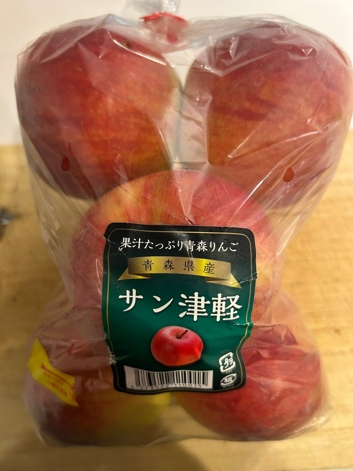 旬のフルーツをゲット♪【行徳】