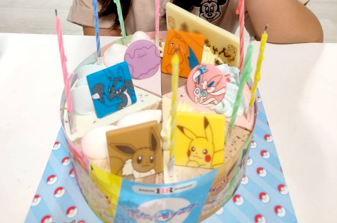 誕生日の定番！サーティワンのアイスケーキ
