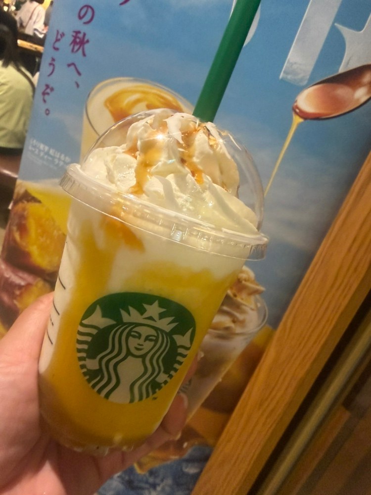 【スタバ新作】とろり蜜芋 紅はるか フラペチーノを飲んでみた！