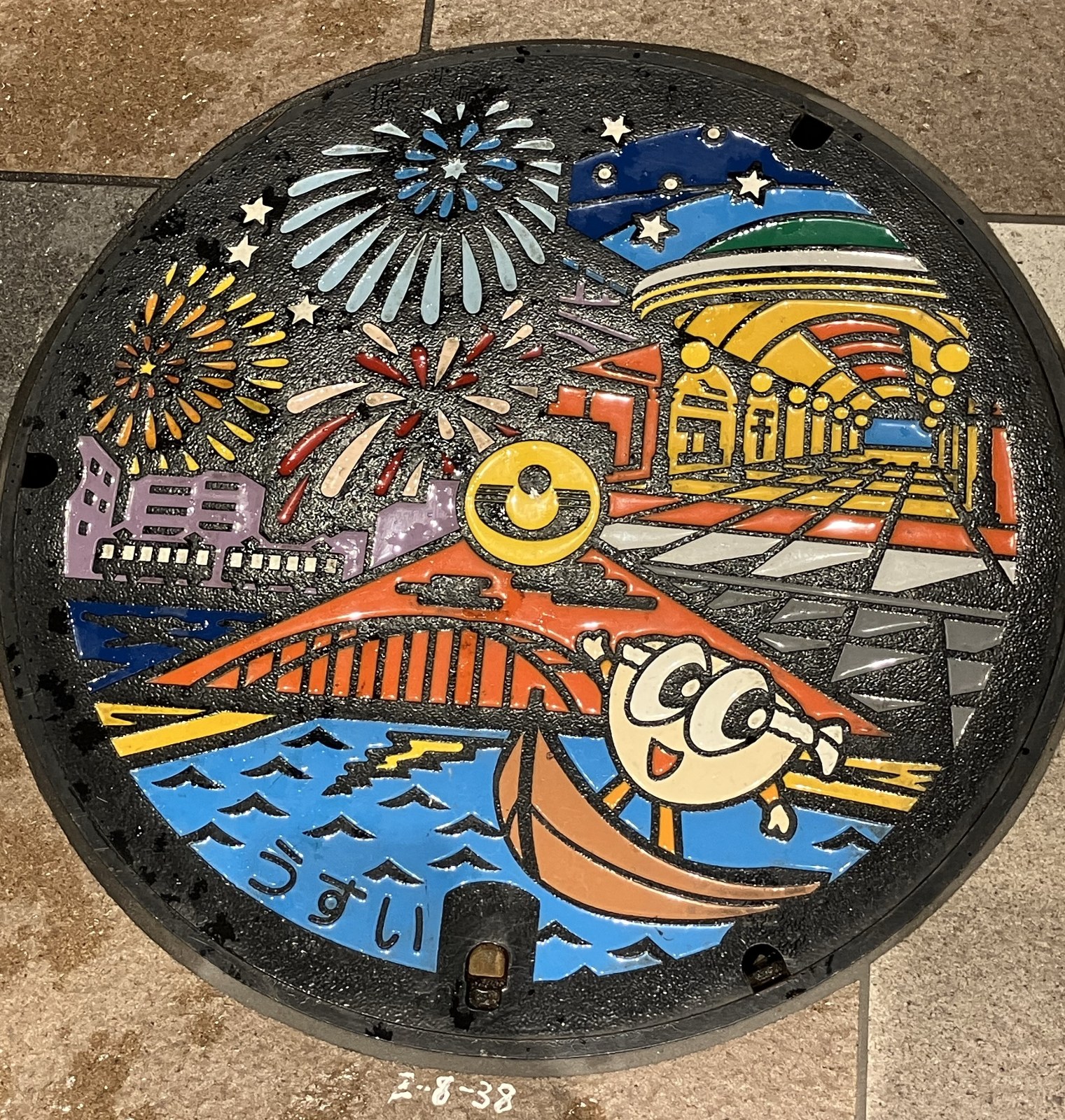 浦安駅近くで新しいデザインのマンホールを見つけました【浦安】