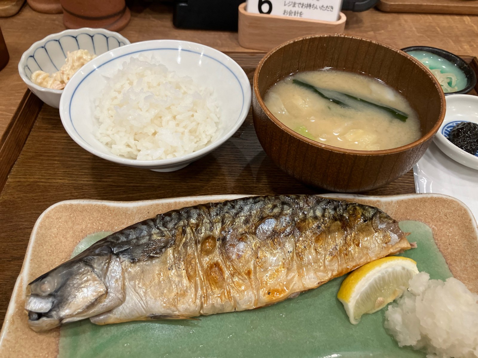 定食の白米がうますぎる～！【行徳】