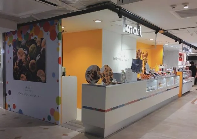 marl アトレ新浦安 ソフトクッキー専門店