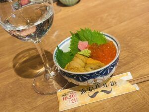 居酒屋 幸々 -Sasa- 浦安バル街2026 ②【浦安地元グルメ】
