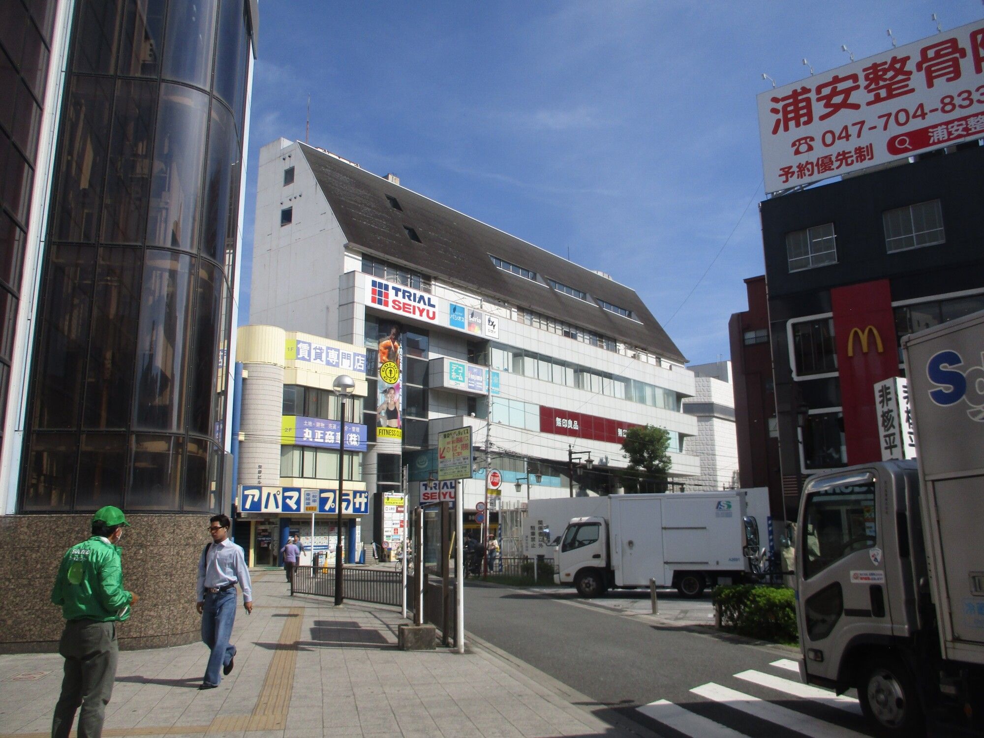 また浦安駅前のビル解体【浦安】