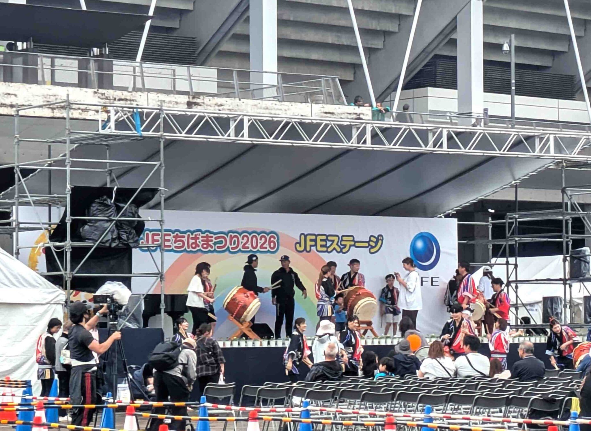 「JFEちばまつり」に行ってきました
