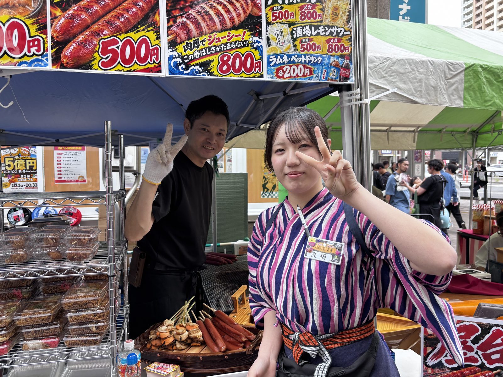【市川】10/4開催「第19回市川まつり」レポート!屋台やパレードで街が熱気に包まれた一日