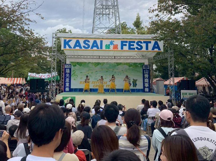 【葛西】10月18日(日)開催!「第51回葛西まつり」で秋の一日を楽しもう!ステージや出店、子ども向け企画が盛りだくさん