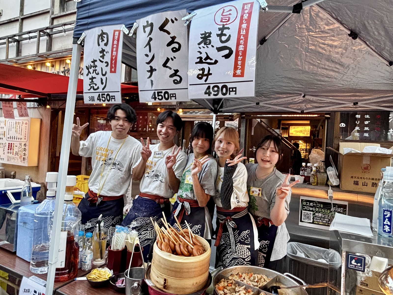 【10/18開催レポ】本八幡「いちフェス2026」が大盛況!八幡一番街が熱気に包まれた一日【八幡一番街商店会】