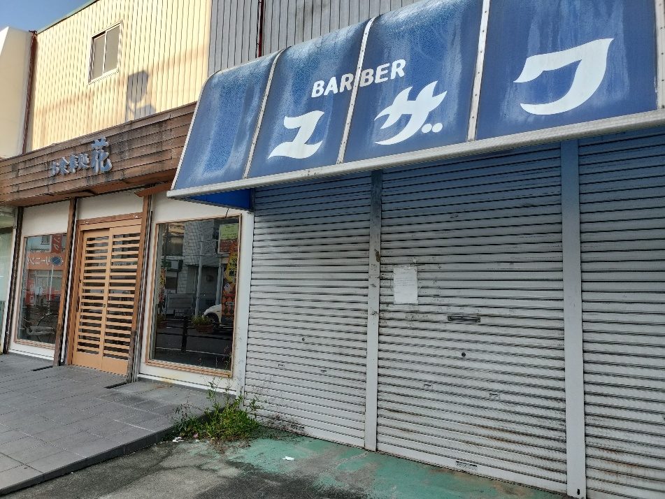 【行徳】10/1移転オープン!地元で50年愛される老舗自転車店「サイクルショップ サンロード」