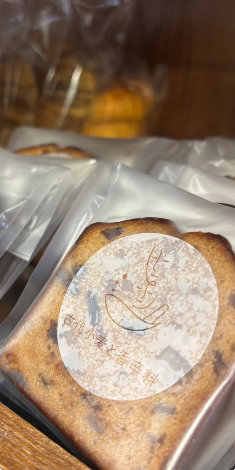 【見つけた!市川の輝く人】「自分のため」から「誰かのため」へ。料理嫌いからスパイス料理家になった山本由里子さん【市川】
