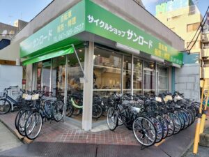 【行徳】10/1移転オープン！地元で50年愛される老舗自転車店「サイクルショップ サンロード」
