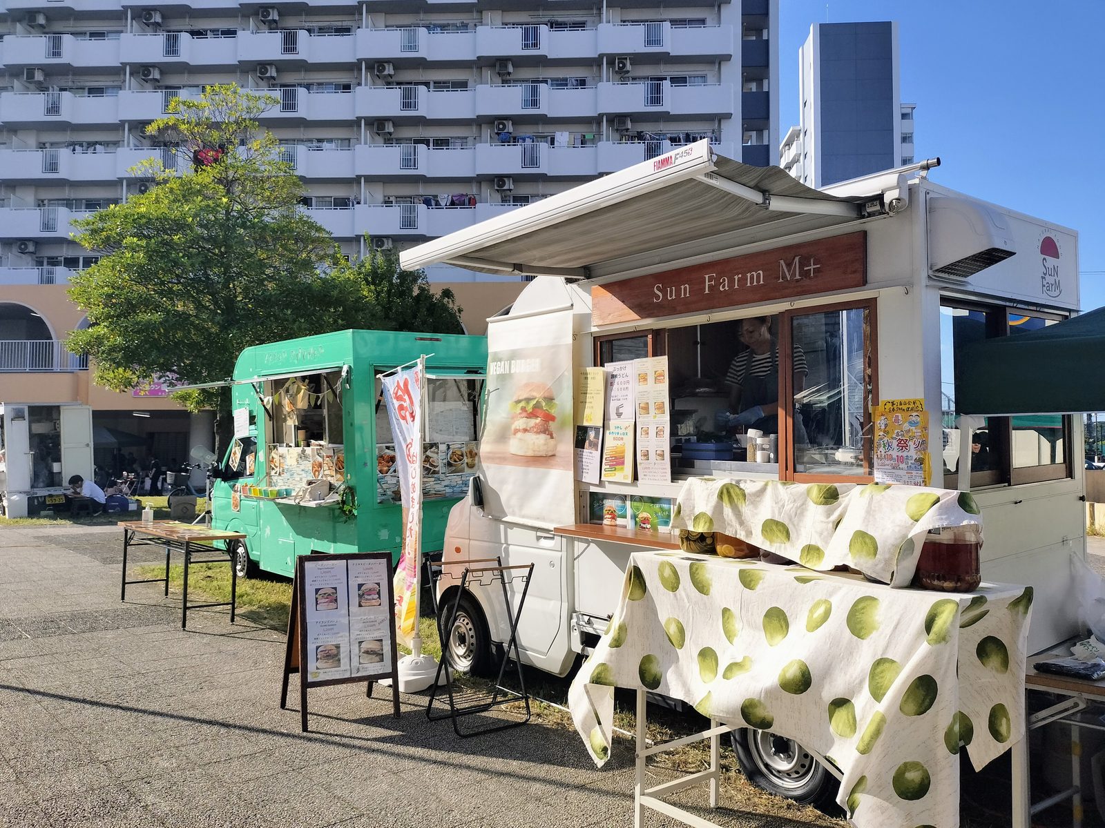 【南行徳】地域で愛されたパン屋さんの追悼コーナーも。「ハイタウン塩浜 秋まつり」が開催されました