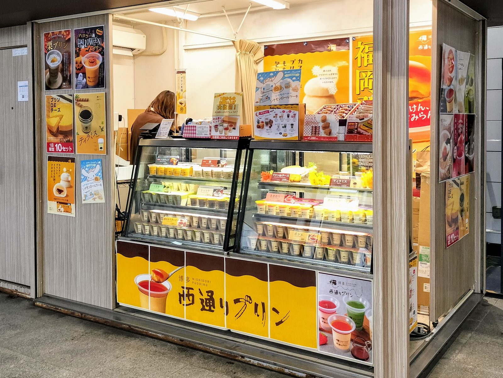【妙典】博多で人気の「西通りプリン」がやってきた!期間限定ハロウィンプリンを実食レポ【博多 西通りプリン】