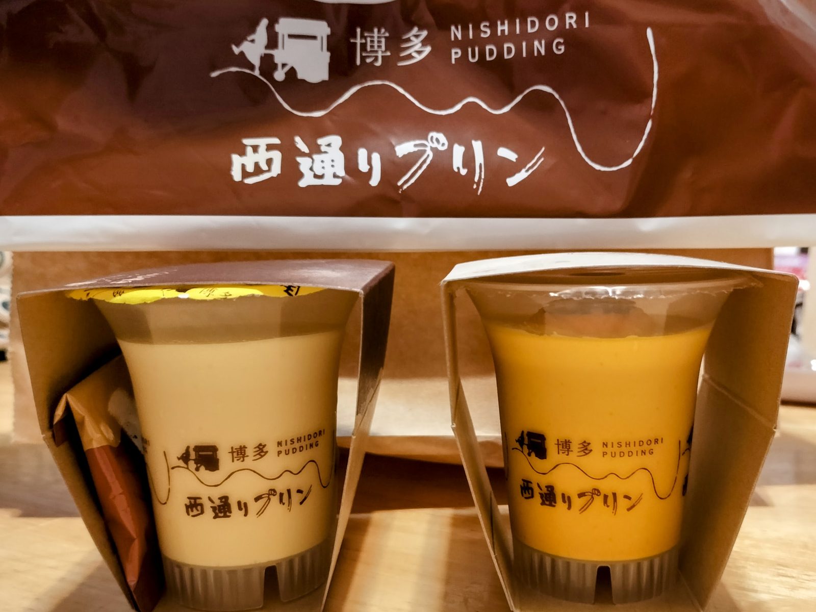 【妙典】博多で人気の「西通りプリン」がやってきた!期間限定ハロウィンプリンを実食レポ【博多 西通りプリン】