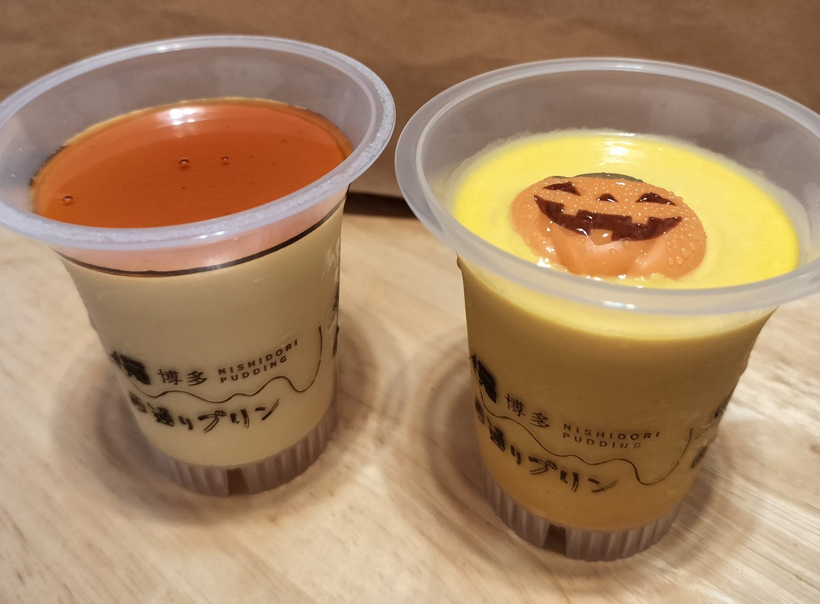 【妙典】博多で人気の「西通りプリン」がやってきた!期間限定ハロウィンプリンを実食レポ【博多 西通りプリン】