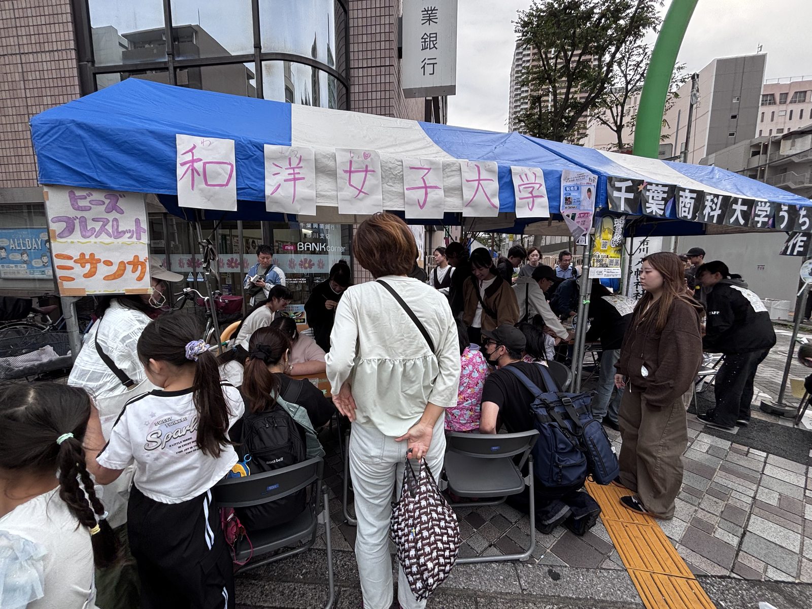 【市川】10/4開催「第19回市川まつり」レポート!屋台やパレードで街が熱気に包まれた一日