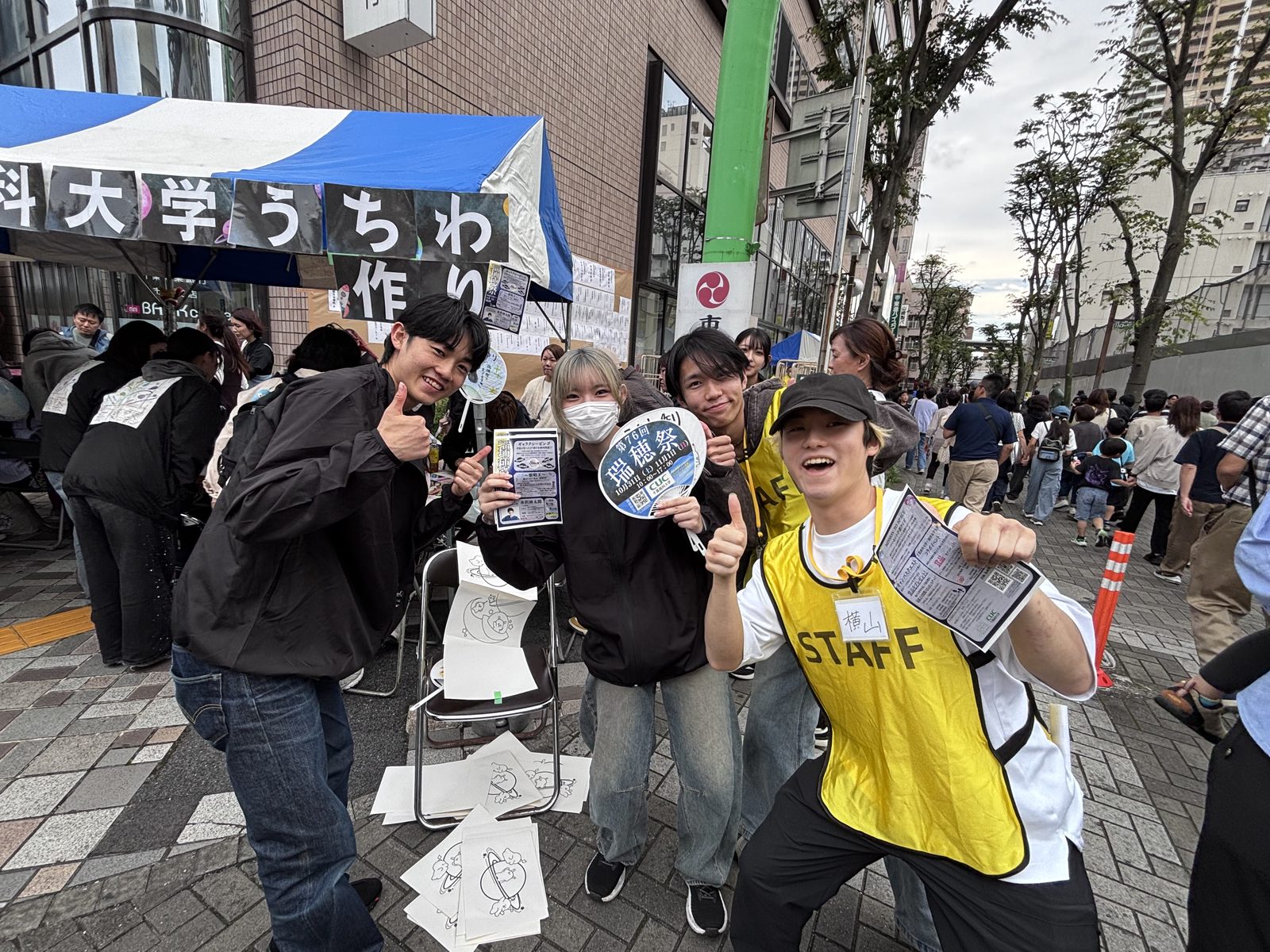 【市川】10/4開催「第19回市川まつり」レポート!屋台やパレードで街が熱気に包まれた一日