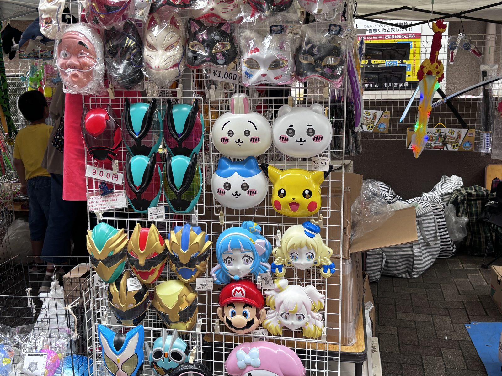 【市川】10/4開催「第19回市川まつり」レポート!屋台やパレードで街が熱気に包まれた一日