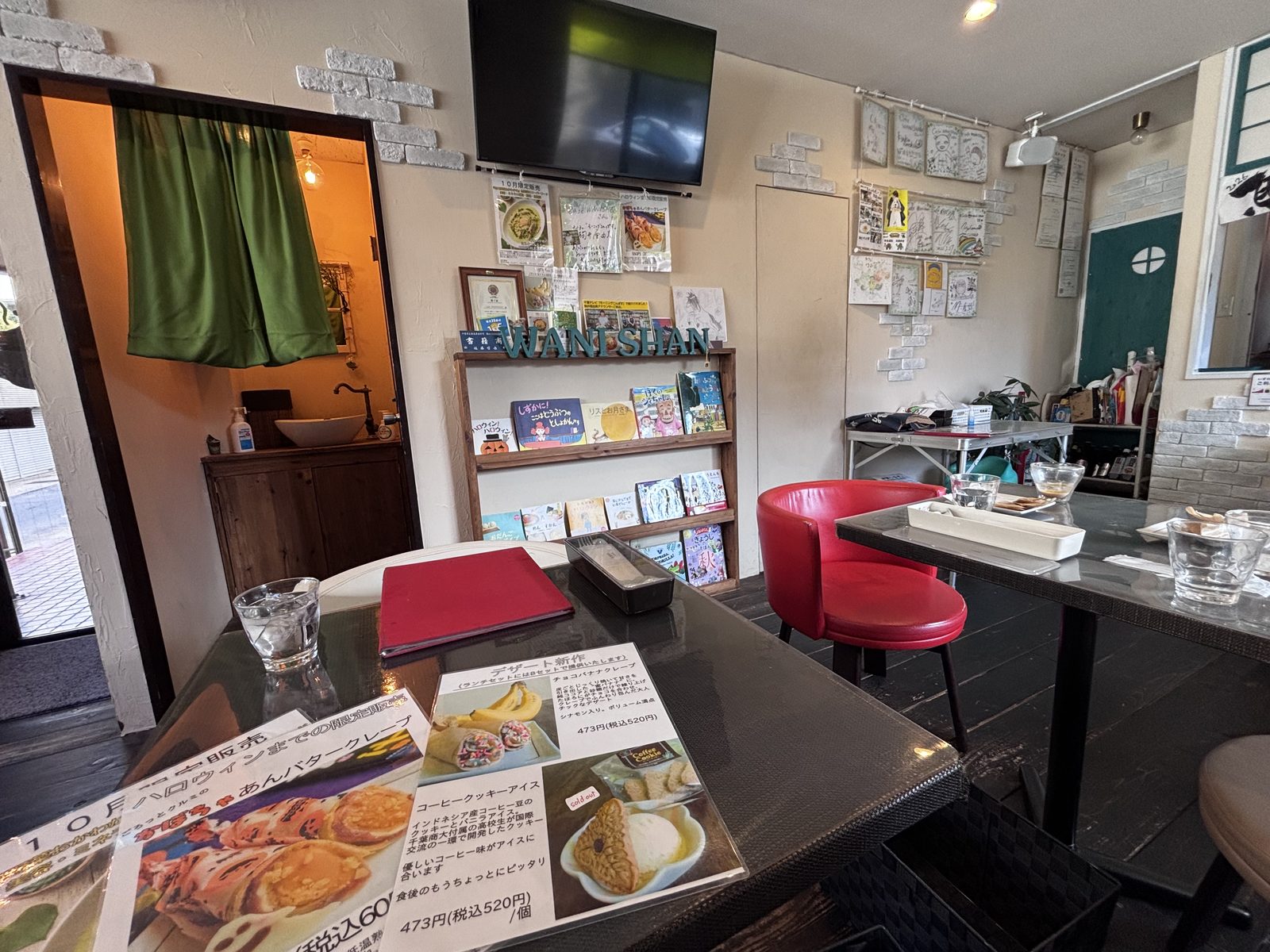 【市川】絵本を片手に親子でのんびり過ごせるカフェ「Cafe’ WANISHAN」【寄り道カフェ散歩Vol,23】