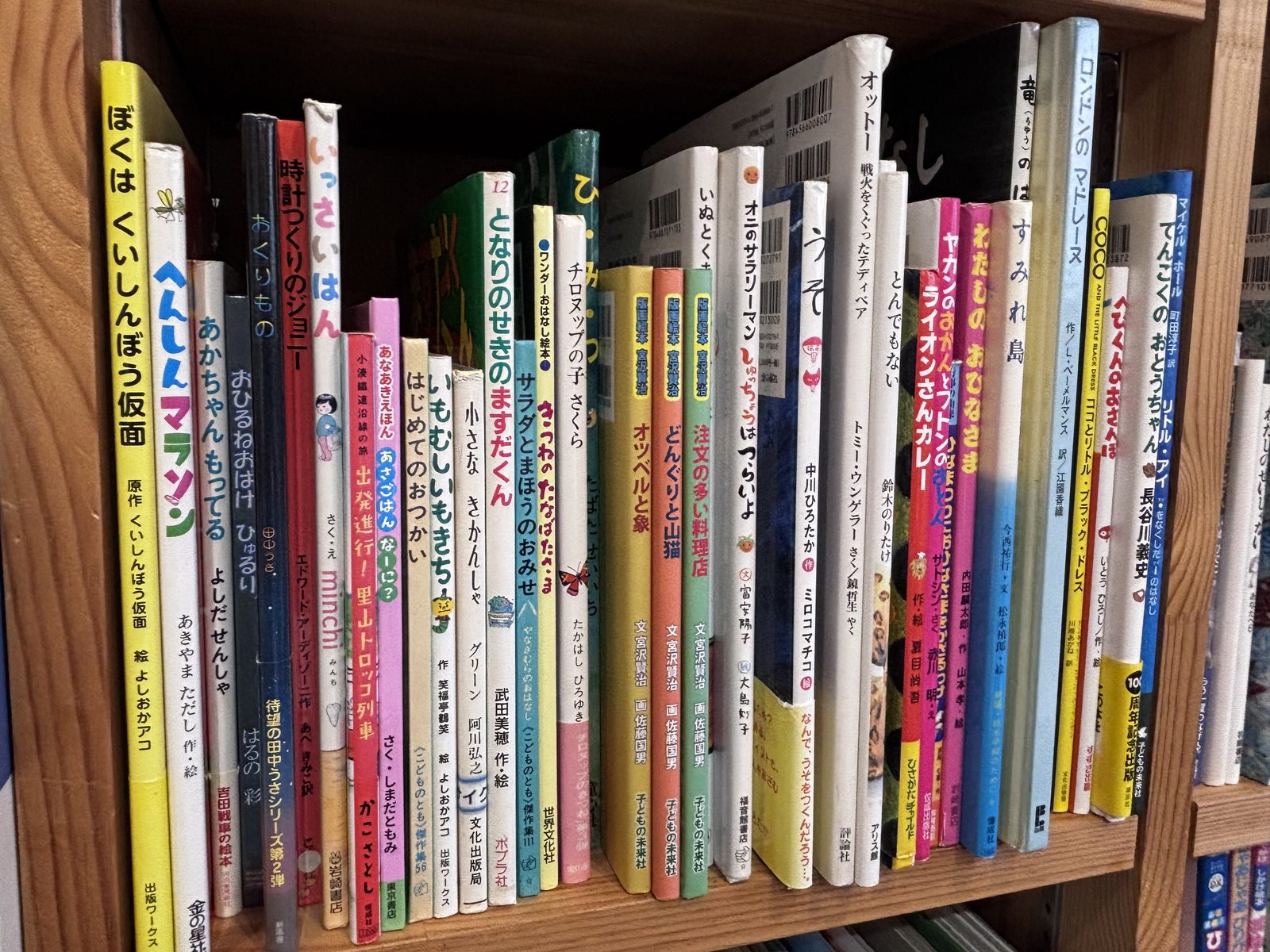 【市川】絵本を片手に親子でのんびり過ごせるカフェ「Cafe’ WANISHAN」【寄り道カフェ散歩Vol,23】