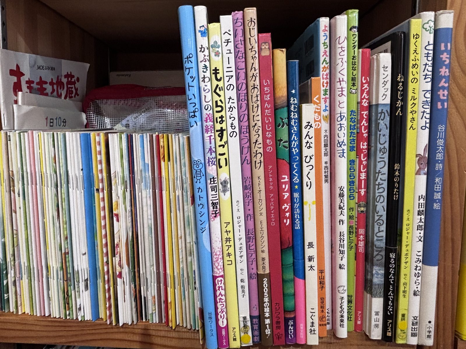 【市川】絵本を片手に親子でのんびり過ごせるカフェ「Cafe’ WANISHAN」【寄り道カフェ散歩Vol,23】