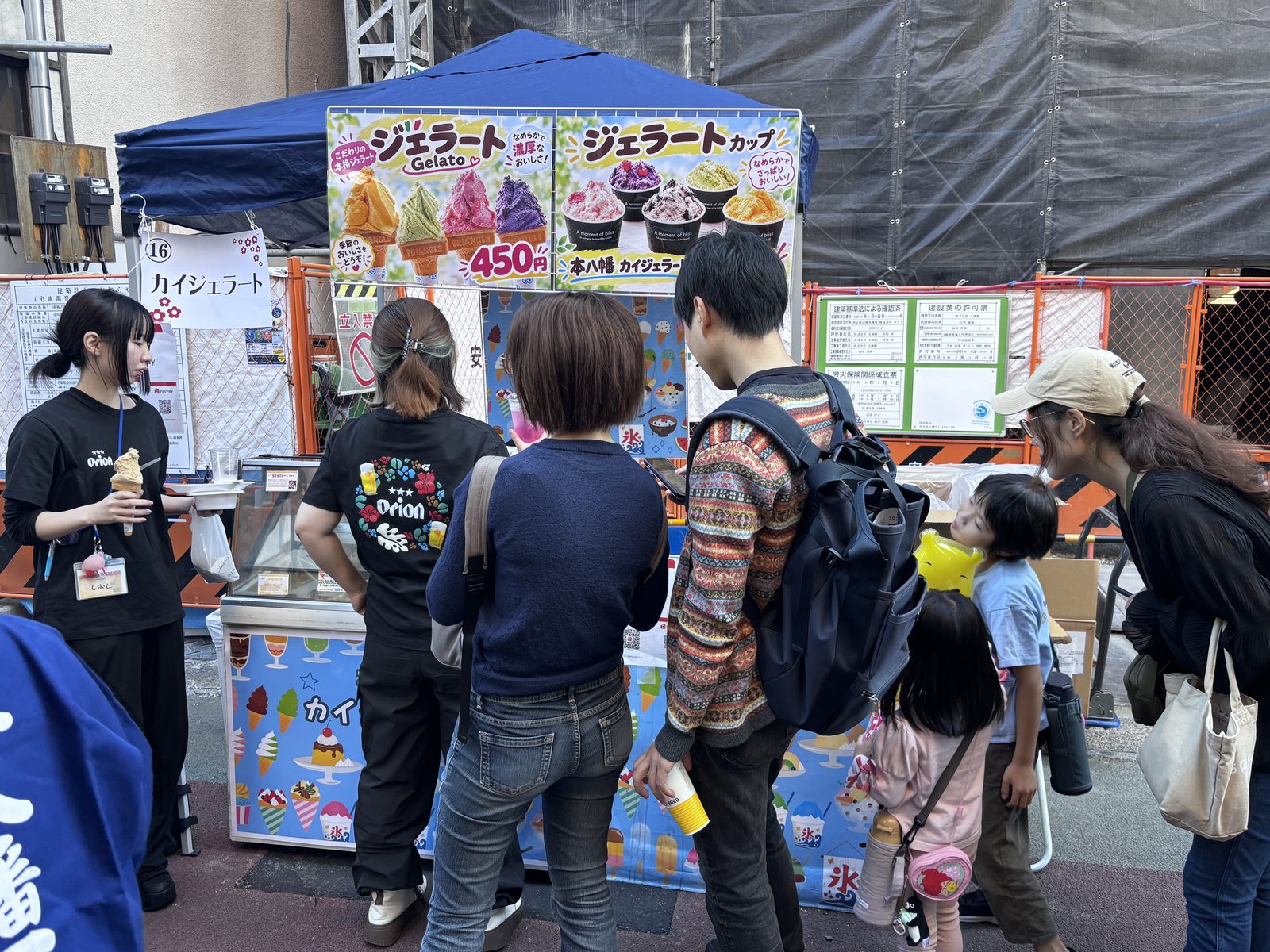 【10/18開催レポ】本八幡「いちフェス2026」が大盛況!八幡一番街が熱気に包まれた一日【八幡一番街商店会】