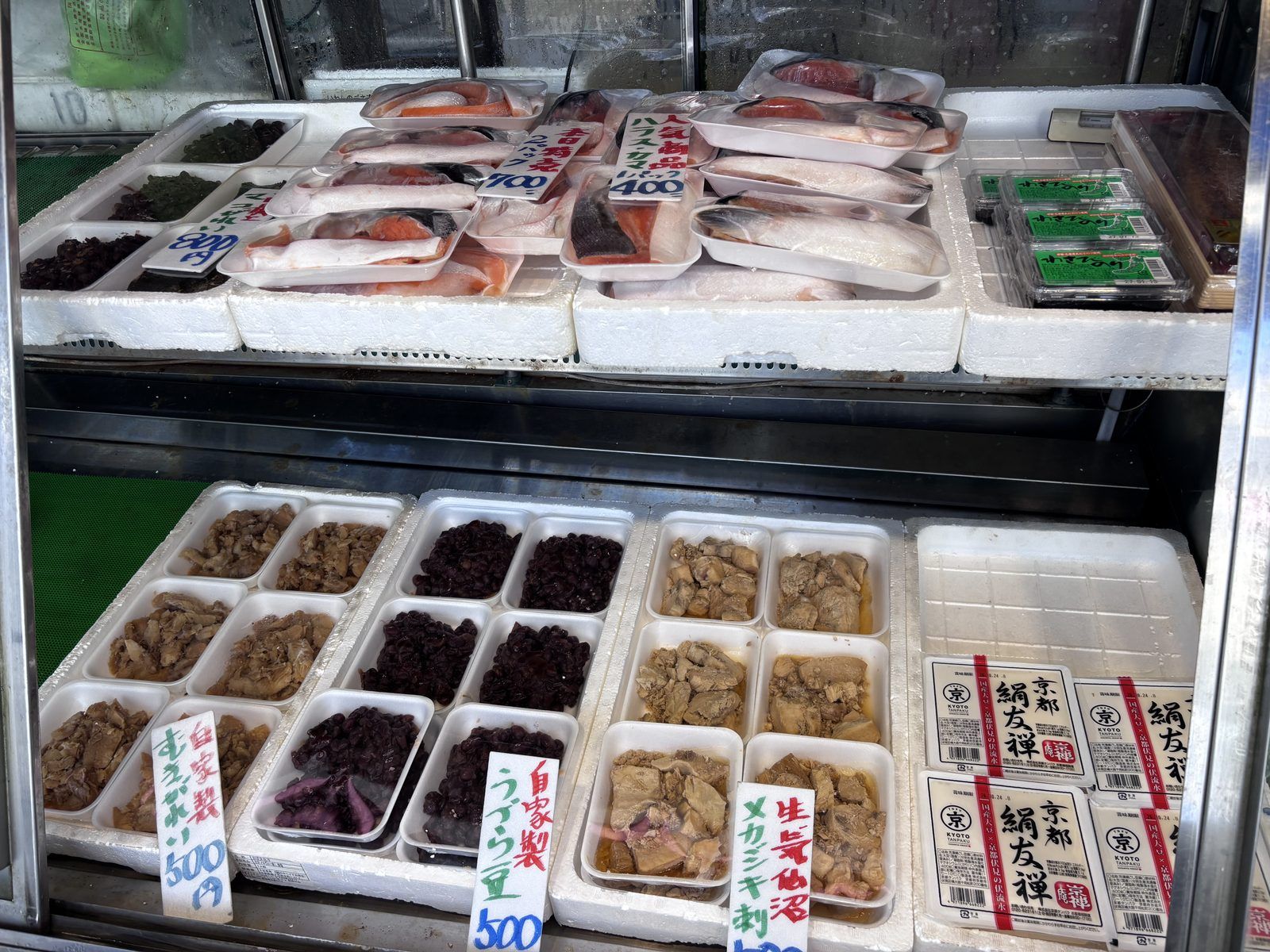 【商店街食べ歩きグルメ】市川・宮久保で40年!マグロのブツがお買い得な「すがわら鮮魚店」