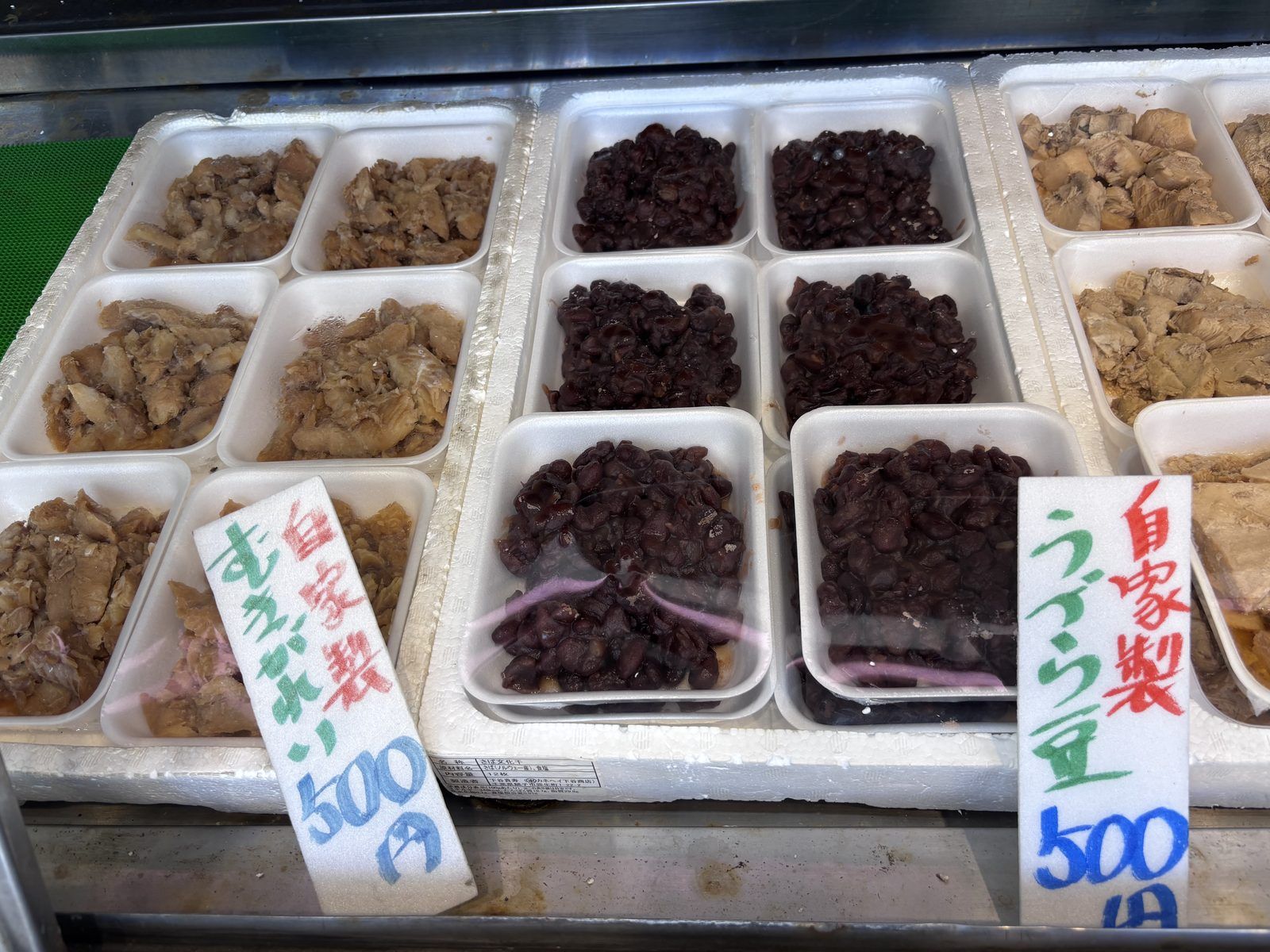 【商店街食べ歩きグルメ】市川・宮久保で40年!マグロのブツがお買い得な「すがわら鮮魚店」