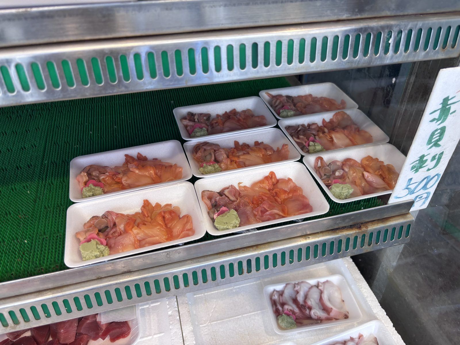 【商店街食べ歩きグルメ】市川・宮久保で40年!マグロのブツがお買い得な「すがわら鮮魚店」