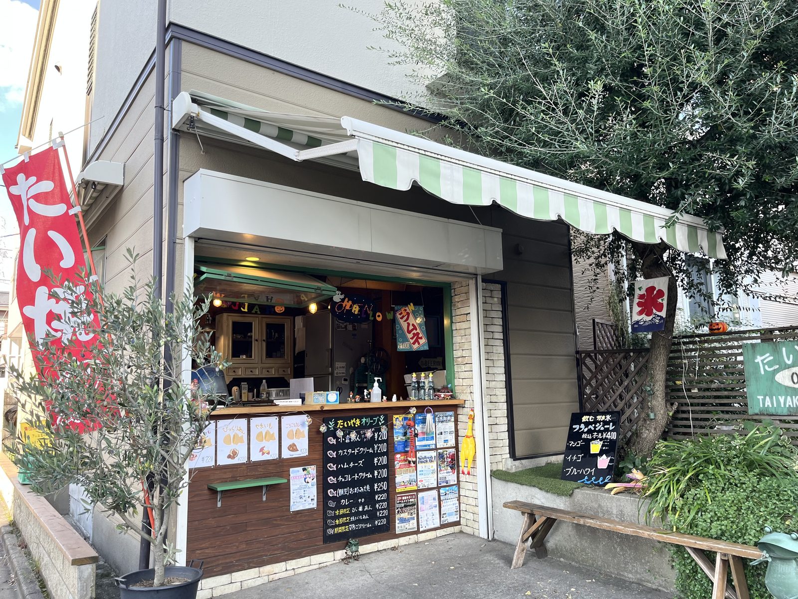 【南葛西】「たいやきオリーブ」であんこたっぷりの定番からお好み焼きまで!個性豊かなたいやきを実食