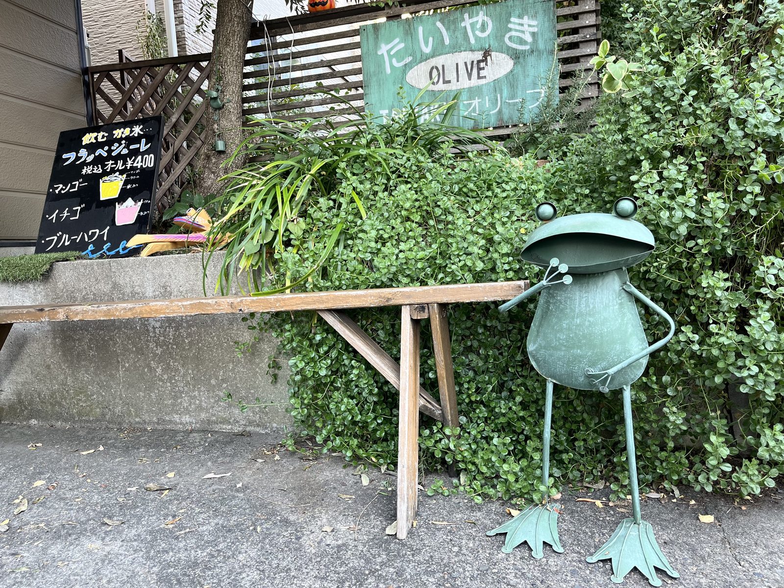 【南葛西】「たいやきオリーブ」であんこたっぷりの定番からお好み焼きまで!個性豊かなたいやきを実食
