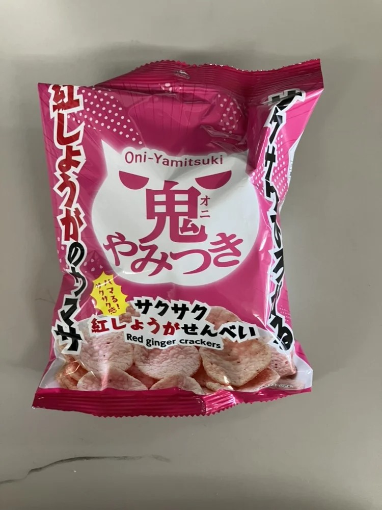 コンビニで見つけた「サクサク紅しょうがせんべい」