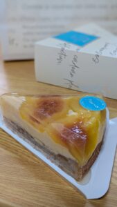 ラトリエ ドゥノノのいちじくとバニラのタルト