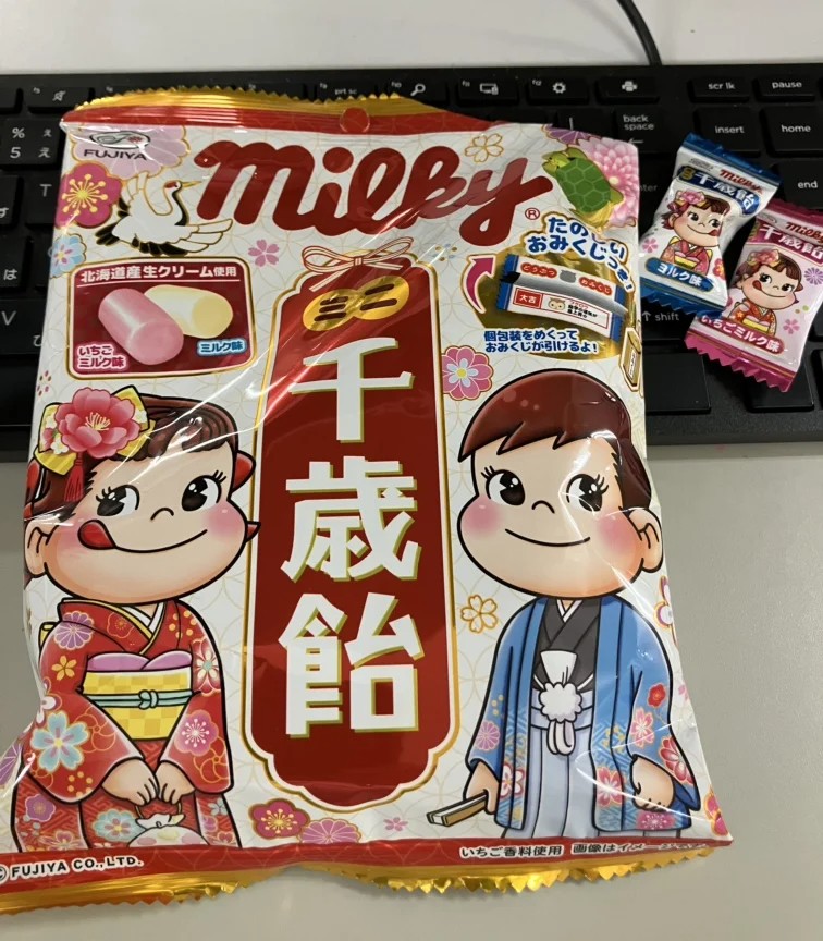 ミルキーの千歳飴