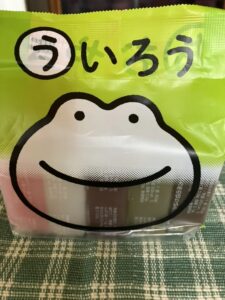 ういろう