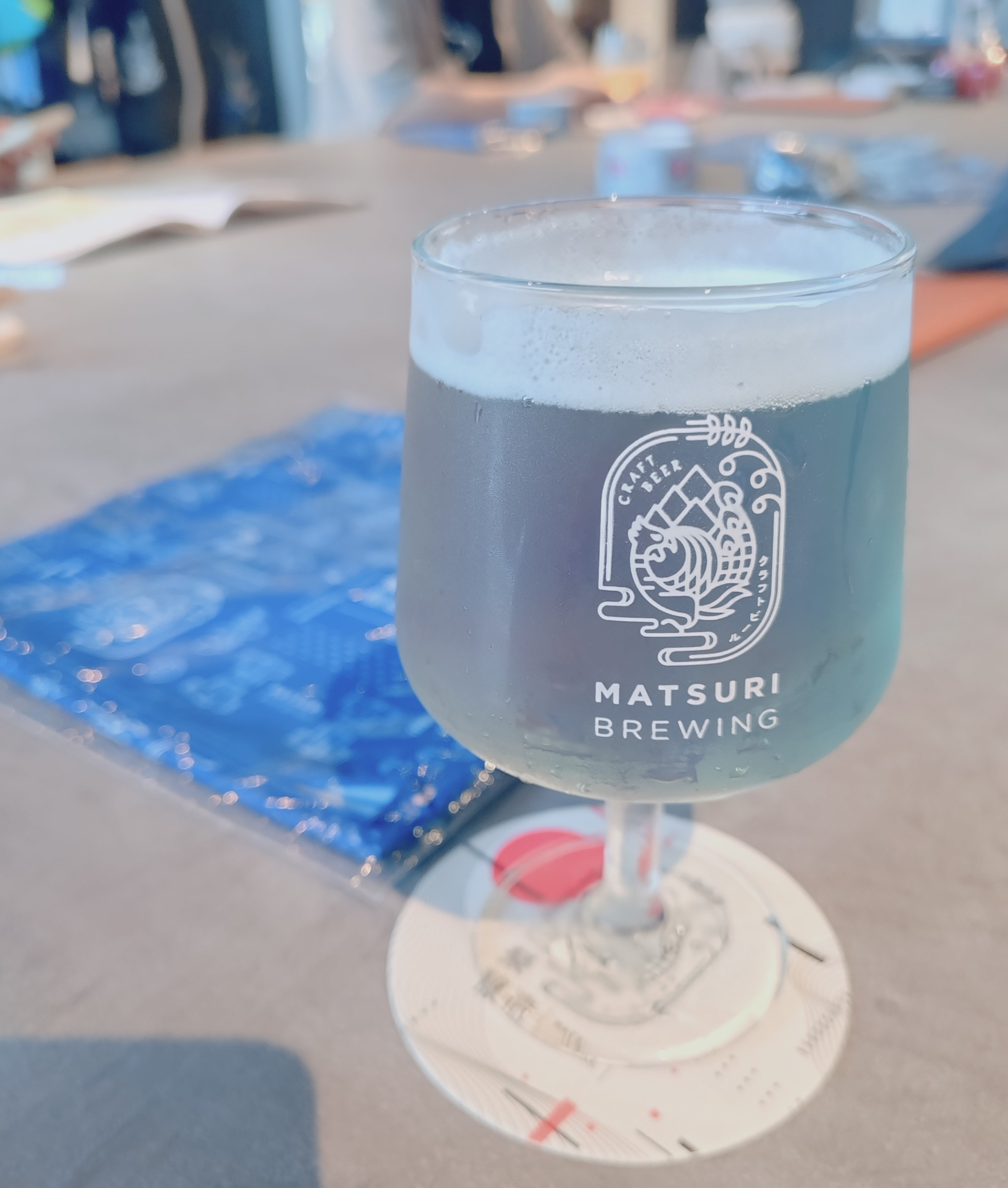 祭醸造 青岩