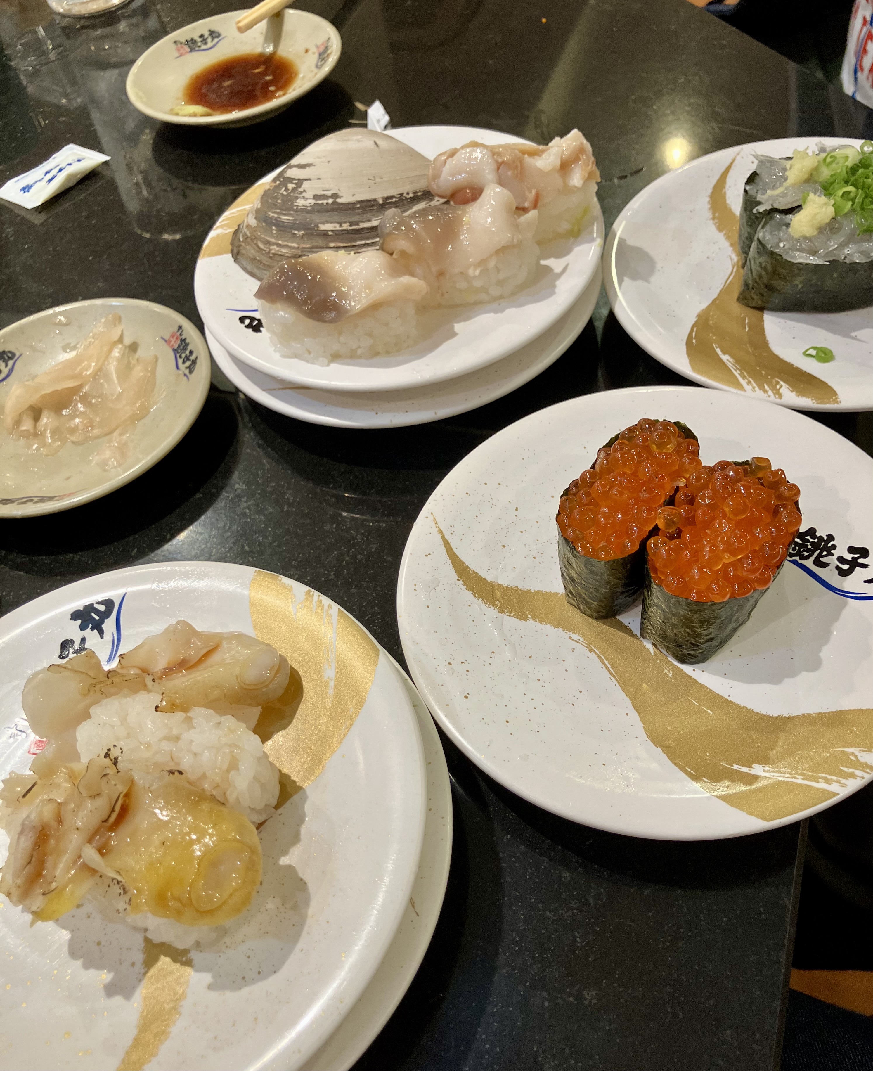 すし銚子丸行徳店 マグロのカマ