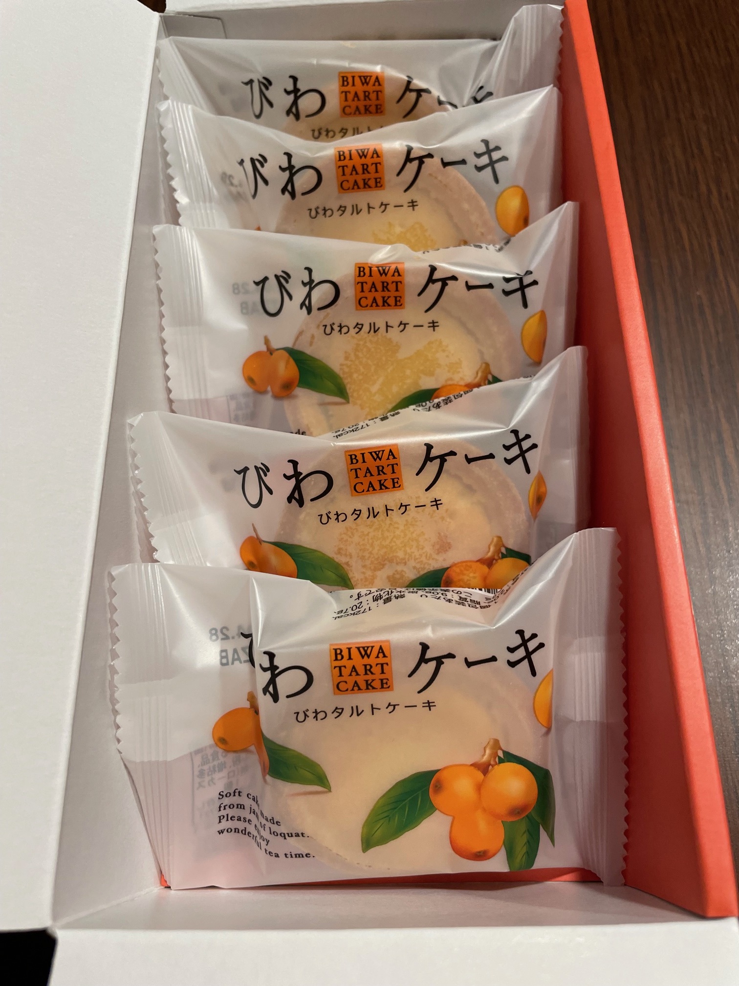 びわタルトケーキ
