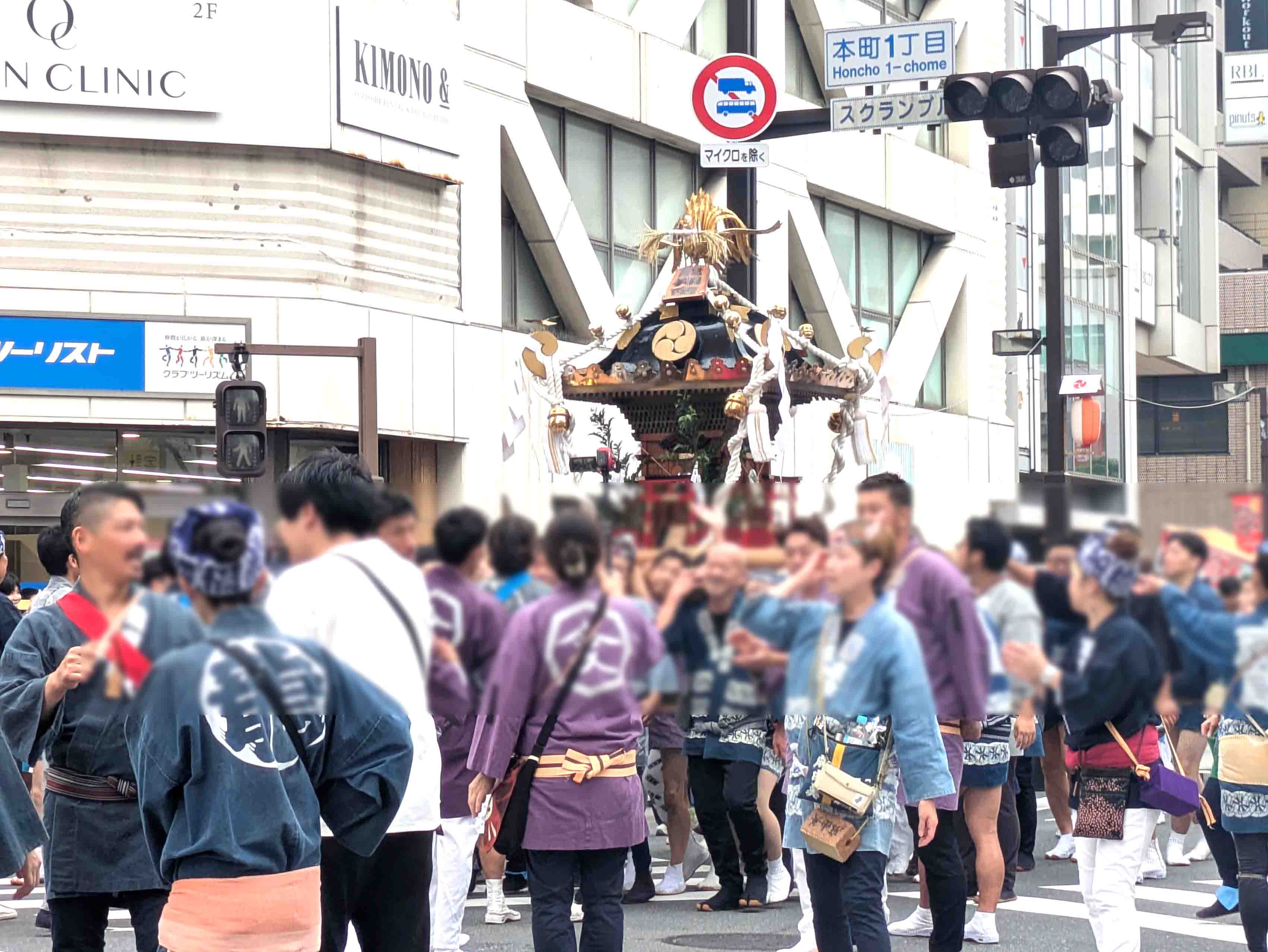 「ふなばし市民まつり」に行ってきました 1