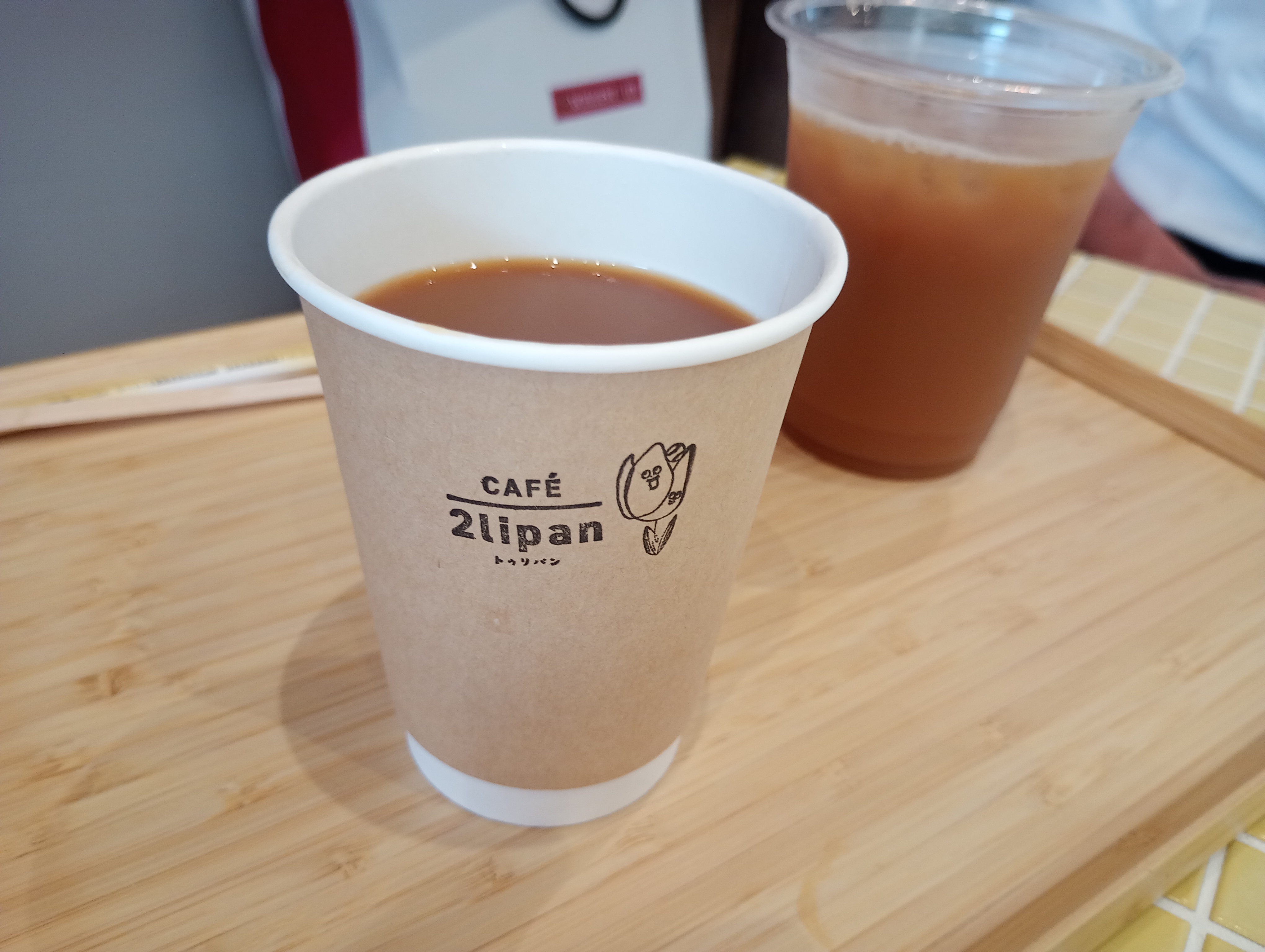 CAFE 2lipan 2