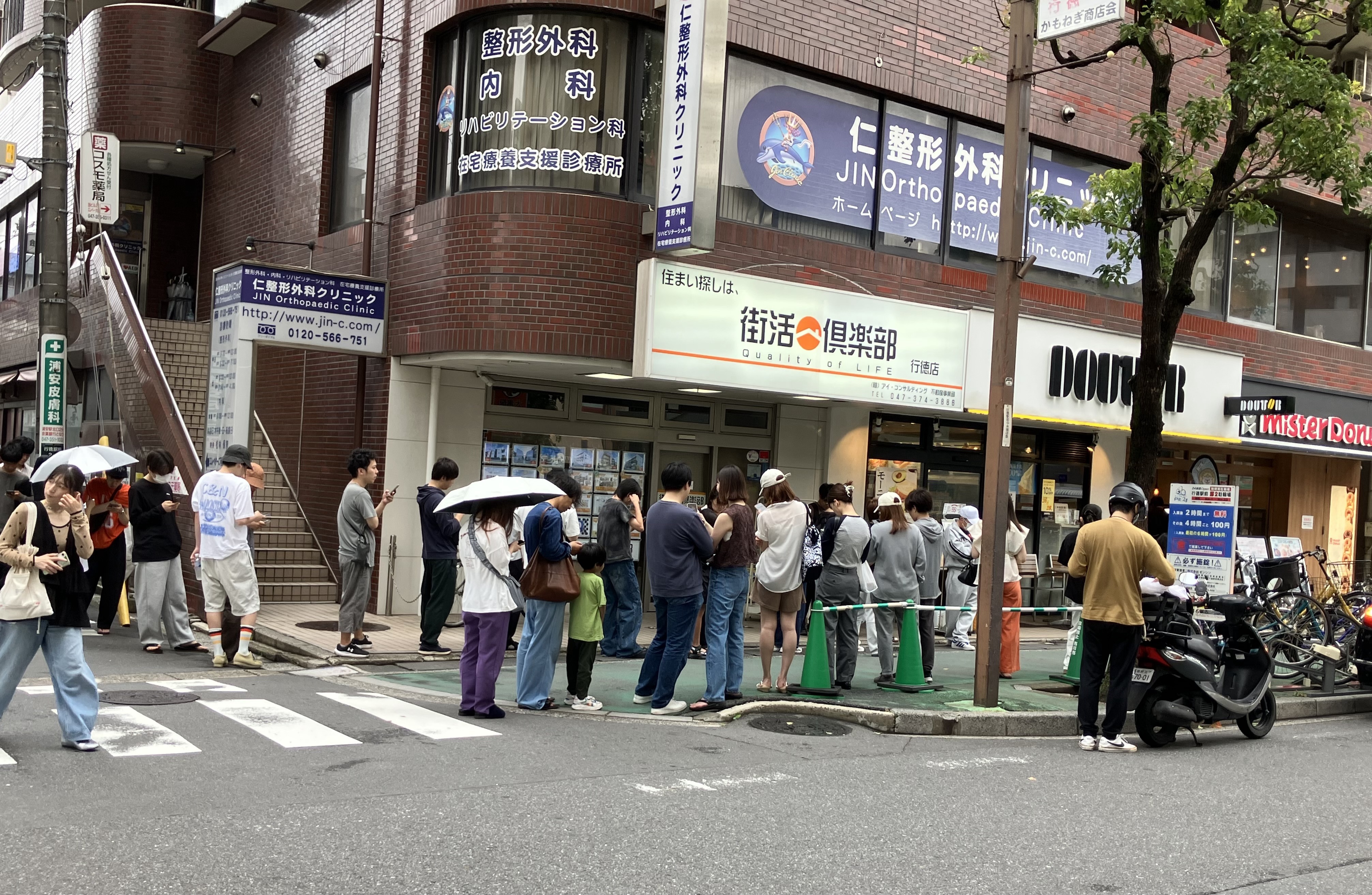 行徳も南行徳も！ミスドの大行列に遭遇