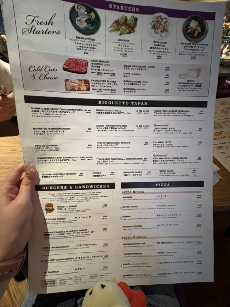 【六本木ランチ】六本木ヒルズ「リゴレット バー アンド グリル」で楽しむおしゃれランチ!