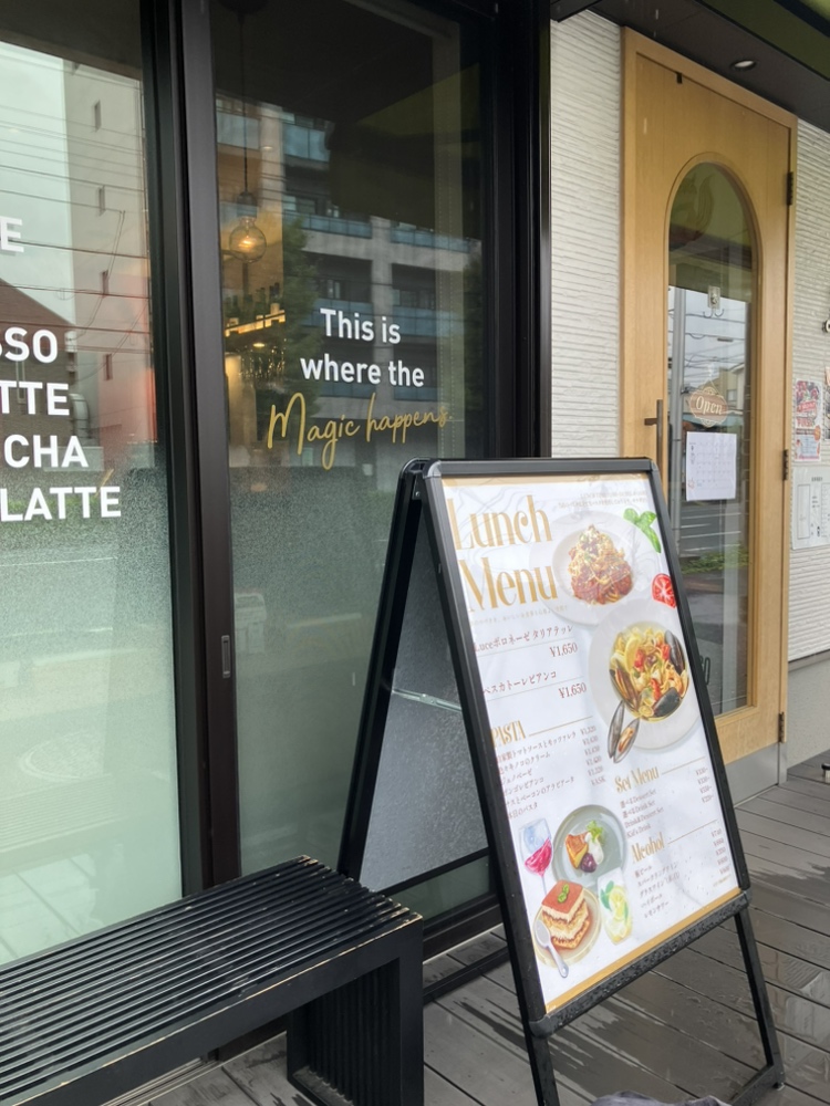 もちもちの生パスタが美味!Cafe&Bistro Luce 4