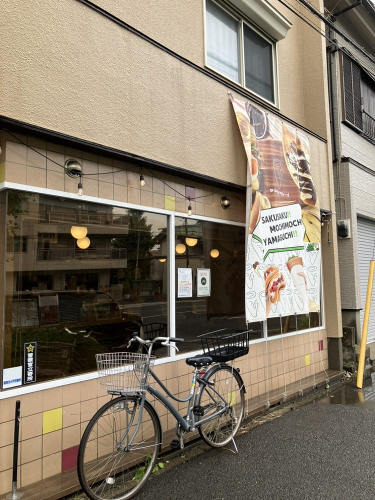 秋といえばマロンで♪ 1