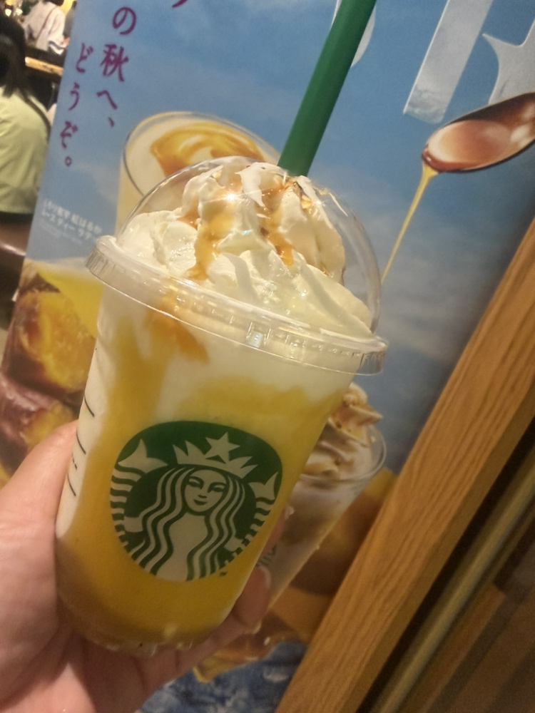 【スタバ新作】とろり蜜芋 紅はるか フラペチーノを飲んでみた！