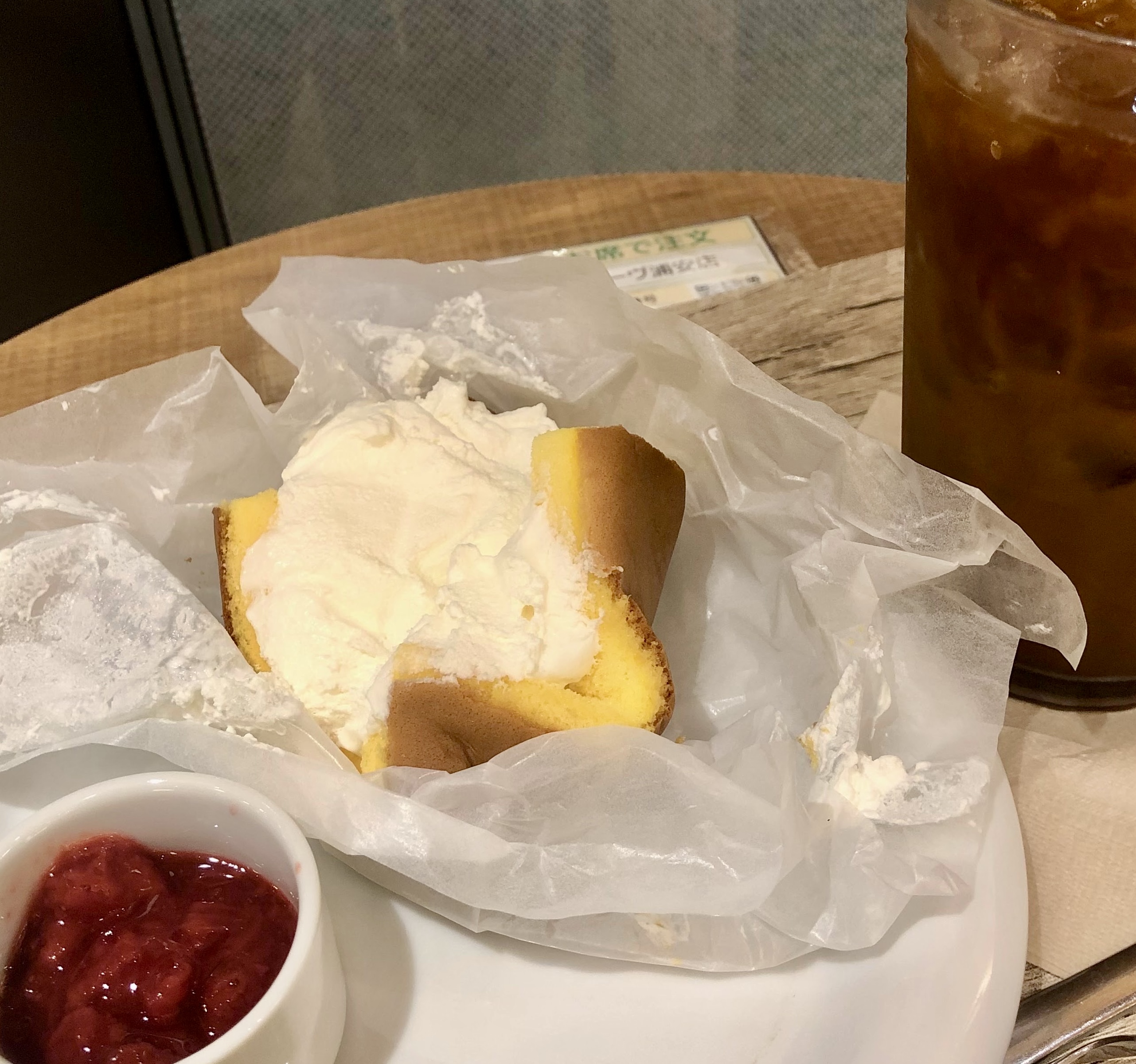 モスカフェ マーブ浦安店のクリームポムいちごドリンクセット