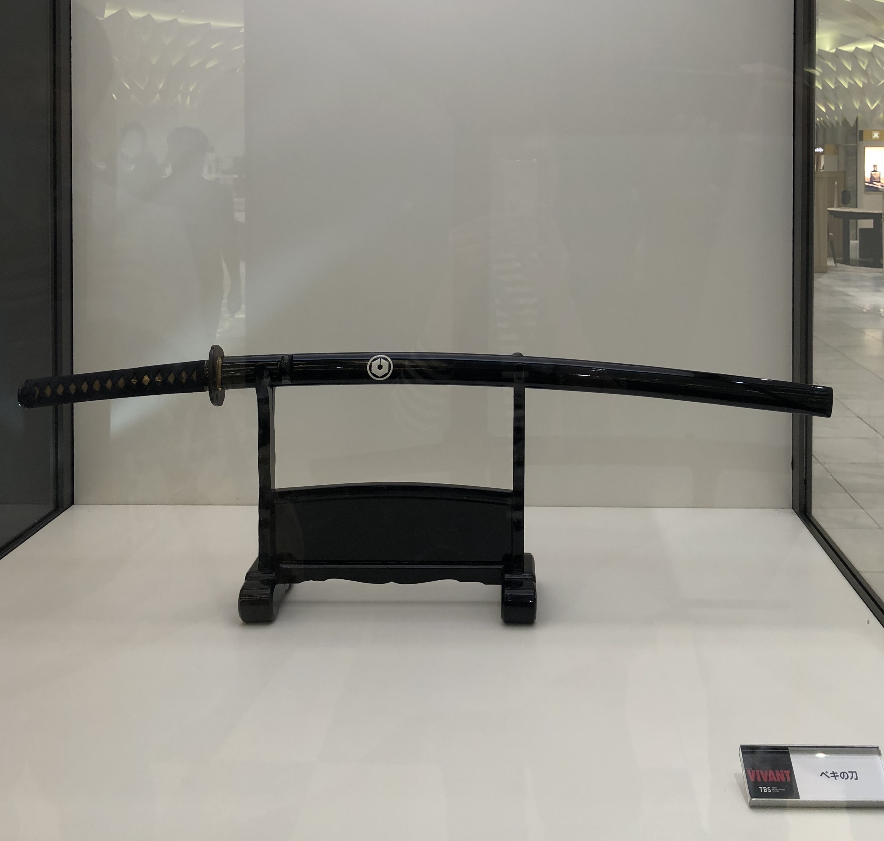 日本橋三越 VIVANT特別展
