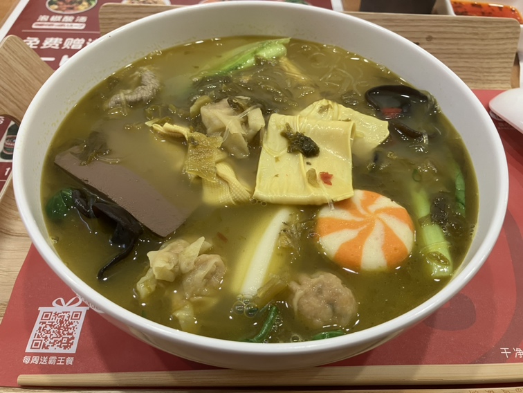 親愛的麻辣湯 高菜酸辣漬けスープ