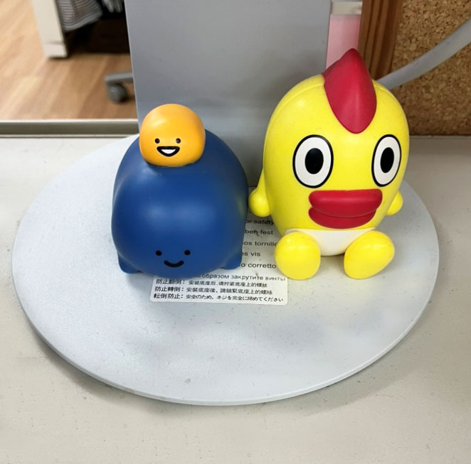 ぷにぷにし隊2 カプセルトイ