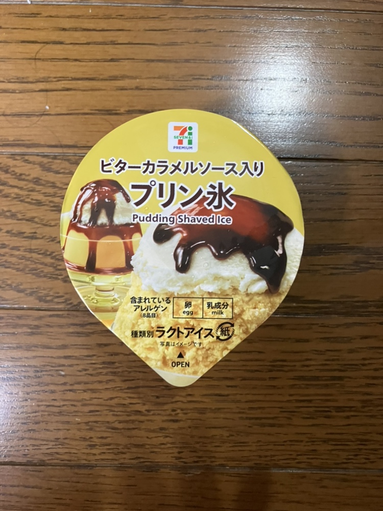 コンビニで購入したアイス「プリン氷」